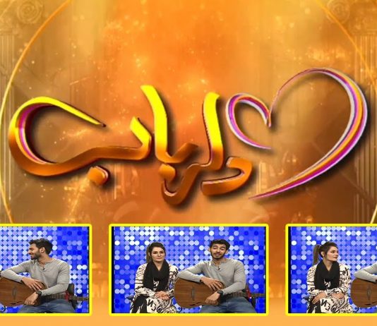 Dil Rabab with Saif Ali Khan & Annie Khan | Music | Songs | 4th August 2022 | K2 | Kay2 TV