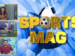 Sports Mag with Ahmer & Maria | 4th August 2022 | K2 | Kay2 TV