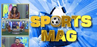 Sports Mag with Ahmer & Maria | 4th August 2022 | K2 | Kay2 TV