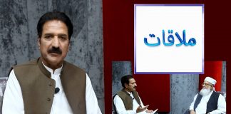 Mulaqat | Kashif Malik | Mufti Abdul Khaliq Azad Raipuri | 6th August 2022 | K2 | Kay2 TV