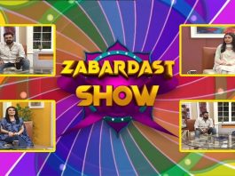 Zabardast Show with Zaki ur Rehman & Meena Shams | 5th August 2022 | K2 | Kay2 TV