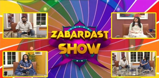 Zabardast Show with Zaki ur Rehman & Meena Shams | 5th August 2022 | K2 | Kay2 TV