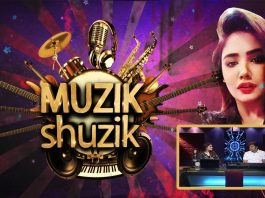 Muzik Shuzik with Jia & Shamil | Music | Songs | 10th August 2022 | K2 | Kay2 TV