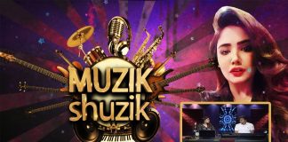 Muzik Shuzik with Jia & Shamil | Music | Songs | 10th August 2022 | K2 | Kay2 TV