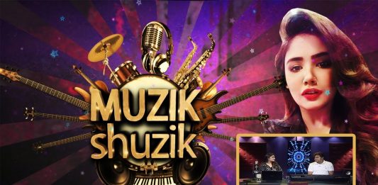 Muzik Shuzik with Jia & Shamil | Music | Songs | 10th August 2022 | K2 | Kay2 TV
