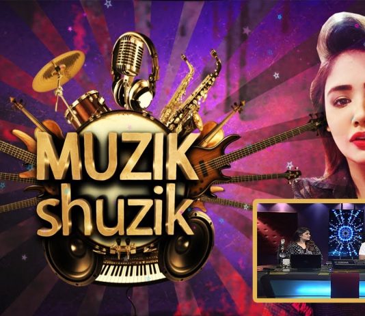Muzik Shuzik with Jia & Shamil | Music | Songs | 10th August 2022 | K2 | Kay2 TV