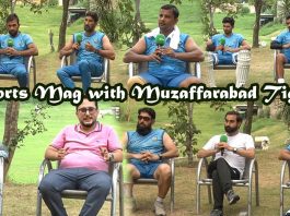 Kashmir Premier League Season 2 | Sports Mag with Ahmer & Maria | 11th August 2022 | K2 | Kay2 TV