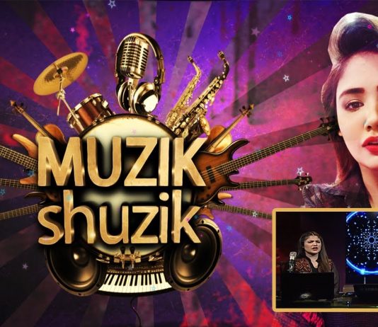 #MusicalShow | Muzik Shuzik with Jia & Shamil | Music | Songs | 17th August 2022 | K2 | Kay2 TV