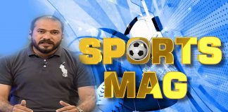 Sports Mag with Asim | 18th August 2022 | K2 | Kay2 TV