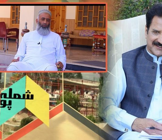 Shimla Point with Kashif Malik | Malik Junaid Khan Tanoli | 29th July 2022 | Kay2 TV