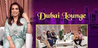 Dubai Lounge with Razia Sultan | 20th August 2022 | K2 | Kay2 TV