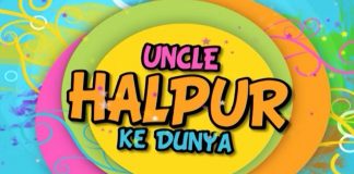 Polio Free Pakistan | Puppet Show | Uncle Halpur Ke Dunya | Education | 21st August 2022 | K2 | Kay2 TV