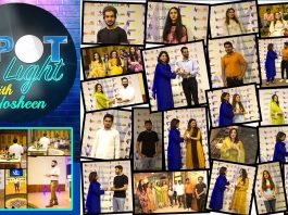 Digital Media Meets Broadcast Media | #spotlight with Nosheen Bukhari | 20th August 2022 | K2 | Kay2 TV