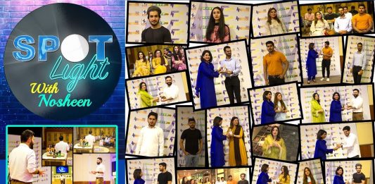 Digital Media Meets Broadcast Media | #spotlight with Nosheen Bukhari | 20th August 2022 | K2 | Kay2 TV