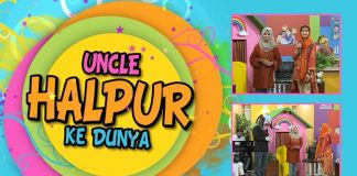 Puppet Show | Uncle Halpur Ke Dunya | Education | 31st July 2022 | K2 | Kay2 TV