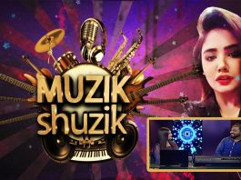 #MusicalShow | Muzik Shuzik with Jia | Music | Songs | 24th August 2022 | Kay2 TV