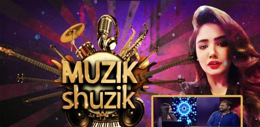 #MusicalShow | Muzik Shuzik with Jia | Music | Songs | 24th August 2022 | Kay2 TV