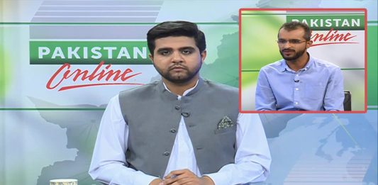 Polio Free Pakistan | Pakistan Online | Ayab Ahmed | 24th August 2022 | Kay2 TV