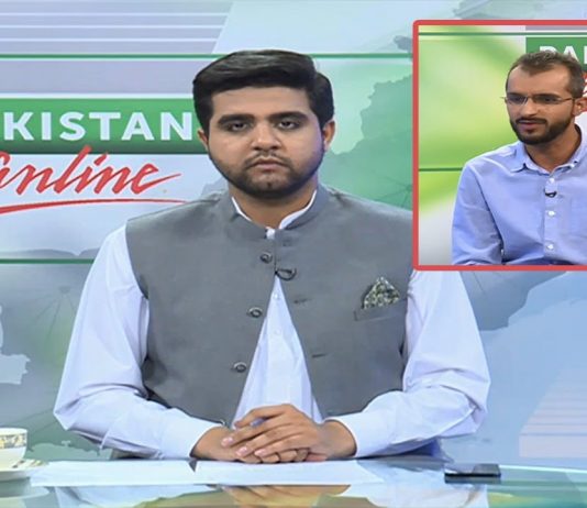 Polio Free Pakistan | Pakistan Online | Ayab Ahmed | 24th August 2022 | Kay2 TV