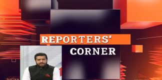 Stolen in London found in Karachi | Reporters’ Corner with Qaiser Tanoli | 5th September 2022 | Kay2 TV