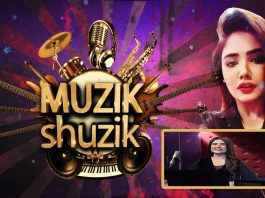 #MusicalShow | Muzik Shuzik with Jia | Music | Songs | 7th September 2022 | Kay2 TV