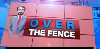Why are Pakistan’s floods so extreme this year? Over The Fence with Dr. Sajjad Bukhari | 7th August 2022 | Kay2 TV