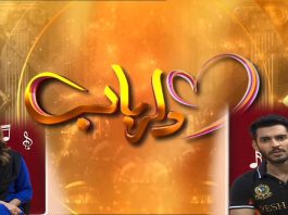 Dil Rabab with Saif Ali Khan & Annie Khan | Music | Songs | 8th September 2022 | Kay2 TV