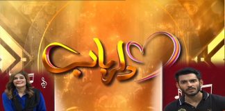 Dil Rabab with Saif Ali Khan & Annie Khan | Music | Songs | 8th September 2022 | Kay2 TV