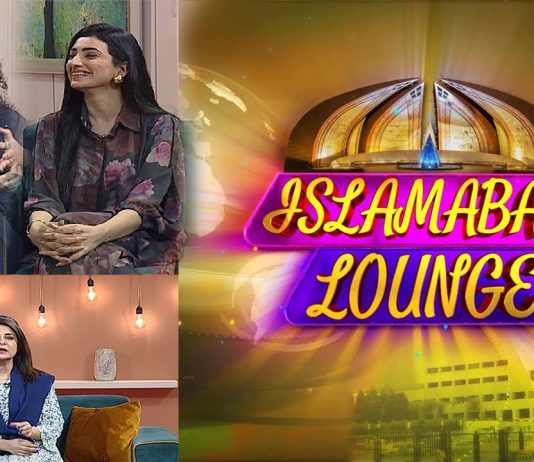 Islamabad Lounge with Mahjabeen, Parveen & Fatima | 8th September 2022 | Kay2 TV