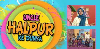 Puppet Show | Uncle Halpur Ke Dunya | Education | 11th September 2022 | Kay2 TV