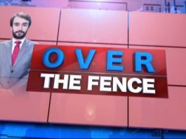 Takht Ki Jang | Over The Fence with Dr. Sajjad Bukhari | 14th August 2022 | Kay2 TV