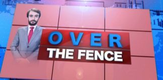 Takht Ki Jang | Over The Fence with Dr. Sajjad Bukhari | 14th August 2022 | Kay2 TV