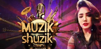 #MusicalShow | Muzik Shuzik with Jia | Music | Songs | 14th September 2022 | Kay2 TV