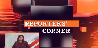 Wheat and Flour Crisis in Pakistan? Reporters’ Corner with Irum Chaudhary | 20th September 2022 | Kay2 TV