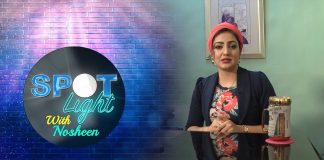 #spotlight with Nosheen Bukhari | Zeejah Fazli | 3rd September 2022 | Kay2 TV
