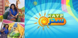 #MorningShow | Kay2 Sahar with Parveen | Kay2 TV Morning Show | 24th September 2022 | Kay2 TV