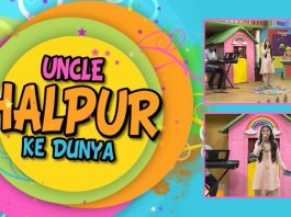 Puppet Show | Uncle Halpur Ke Dunya | Education | 25th September 2022 | Kay2 TV