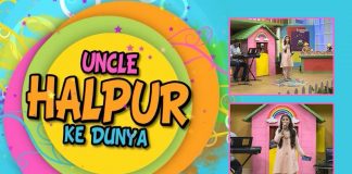 Puppet Show | Uncle Halpur Ke Dunya | Education | 25th September 2022 | Kay2 TV