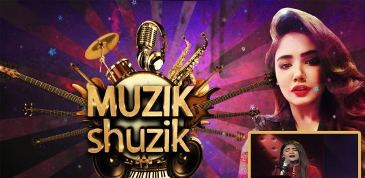 #MusicalShow | Muzik Shuzik with Jia Nouman | Music | Songs | 28th September 2022 | Kay2 TV