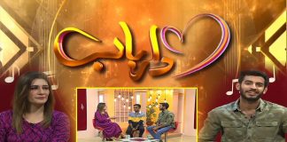 Dil Rabab with Saif Ali Khan & Annie Khan | Music | Songs | 29th September 2022 | Kay2 TV