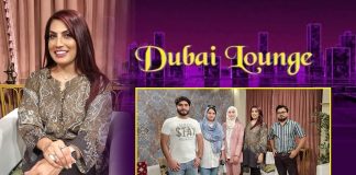 Dubai Lounge with Razia Sultan | 3rd September 2022 | K2 | Kay2 TV