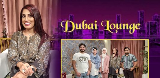 Dubai Lounge with Razia Sultan | 3rd September 2022 | K2 | Kay2 TV