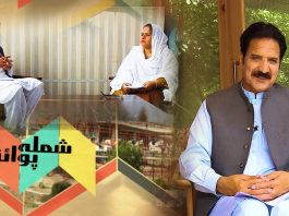 Shimla Point with Kashif Malik | Dilshad Begum | 30th September 2022 | Kay2 TV