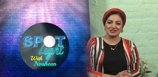 #spotlight with Nosheen Bukhari | Gulshan Jahan & Shakeel | 1st October 2022 | Kay2 TV