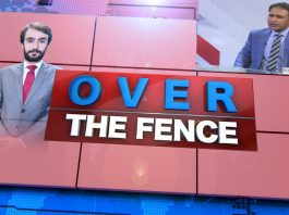 Over The Fence with Dr. Sajjad Bukhari | Kaswar Klasra | 5th October 2022 | Kay2 TV