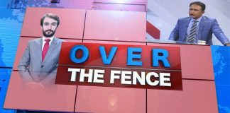 Over The Fence with Dr. Sajjad Bukhari | Kaswar Klasra | 5th October 2022 | Kay2 TV