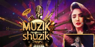 #MusicalShow | Muzik Shuzik with Jia Nouman | Music | Songs | 5th October 2022 | Kay2 TV