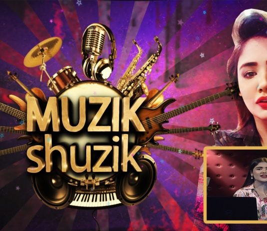 #MusicalShow | Muzik Shuzik with Jia Nouman | Music | Songs | 5th October 2022 | Kay2 TV