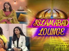 Islamabad Lounge with Mahjabeen, Parveen & Fatima | 6th October 2022 | Kay2 TV