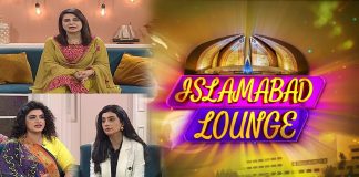 Islamabad Lounge with Mahjabeen, Parveen & Fatima | 6th October 2022 | Kay2 TV